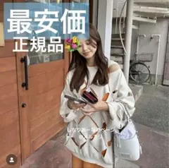 2026年最新】irene diamond slit knitの人気アイテム - メルカリ