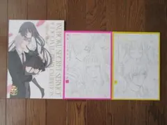 2026年最新】藤原ここあ スケッチブックの人気アイテム - メルカリ