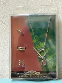 2026年最新】鬼滅の刃 ネックレス 冨岡 義勇の人気アイテム - メルカリ