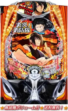 2026年最新】フリーダム枠の人気アイテム - メルカリ