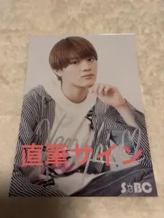 2026年最新】謙信 サインの人気アイテム - メルカリ