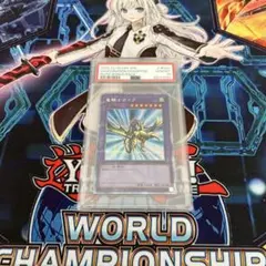 2026年最新】竜騎士ガイア psa10の人気アイテム - メルカリ