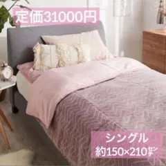 2026年最新】モリリン ハイパーメタルウォームの人気アイテム - メルカリ