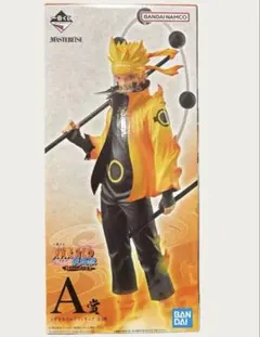 2026年最新】一番くじ naruto 疾風伝紡がれる火の意志 a賞の人気