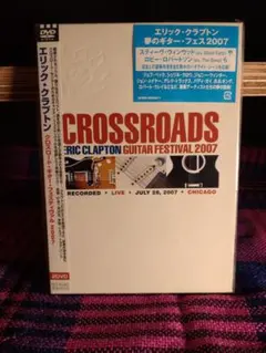 2026年最新】clapton ericの人気アイテム - メルカリ