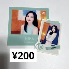 2026年最新】twice celebrate チェキの人気アイテム - メルカリ