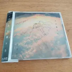 2026年最新】月詠み 月が満ちるの人気アイテム - メルカリ