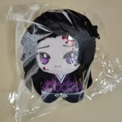 2026年最新】黒死牟 ぬいぐるみの人気アイテム - メルカリ