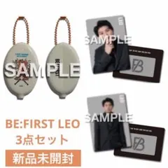 2026年最新】ジュノンくじの人気アイテム - メルカリ