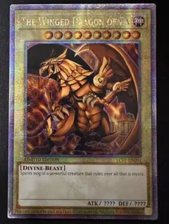 2026年最新】ラーの翼神竜 英語 シークレットの人気アイテム - メルカリ