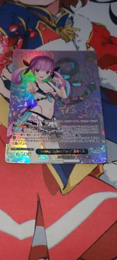 2026年最新】湊あくあ Summer SPの人気アイテム - メルカリ