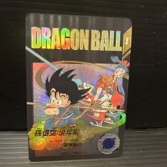 2026年最新】孫悟空少年期 ex2-009の人気アイテム - メルカリ