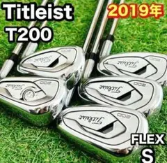 2026年最新】t100 アイアン モーダス125xの人気アイテム - メルカリ