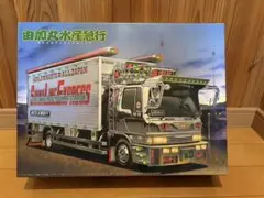 2026年最新】デコトラ プラモ 4tの人気アイテム - メルカリ