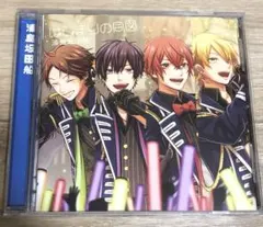 2026年最新】浦島坂田船 千本桜の人気アイテム - メルカリ