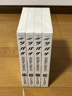 2026年最新】ツバサ 豪華版の人気アイテム - メルカリ