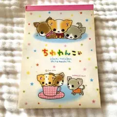 2026年最新】ちわわんこの人気アイテム - メルカリ