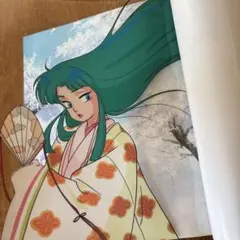 2026年最新】少年サンデーグラフィック うる星やつらの人気アイテム