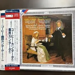 2026年最新】バッハ カンタータの人気アイテム - メルカリ