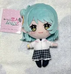 2026年最新】わたなれの人気アイテム - メルカリ