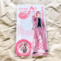 2026年最新】佐久間大介 アクスタの人気アイテム - メルカリ