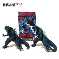 2026年最新】究極大怪獣アルティメットモンスターズの人気アイテム