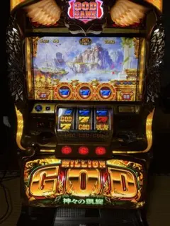 m13599036635_1.jpg?1769769953