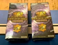 2026年最新】遊戯王 unity 未開封の人気アイテム - メルカリ