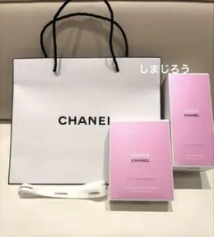 2026年最新】シャネル ショッパーの人気アイテム - メルカリ