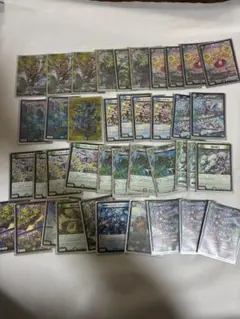 2026年最新】青緑ジャイアント デッキの人気アイテム - メルカリ