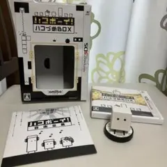 2026年最新】ハコボーイ 3dsの人気アイテム - メルカリ