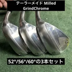 2026年最新】テーラーメイド ミルドグラインド3 52の人気アイテム