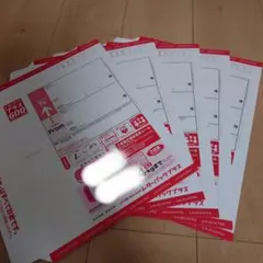 2026年最新】レターパックプラス 50枚の人気アイテム - メルカリ