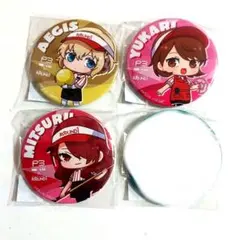 2026年最新】ペルソナ3 アイギス 缶バッジの人気アイテム - メルカリ