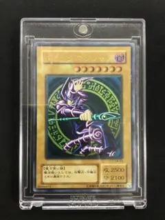 2026年最新】ブラックマジシャン アルティメットの人気アイテム - メルカリ