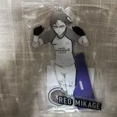 2026年最新】ブルーロック展 アクリルスタンド 御影玲王 新英雄大戦の