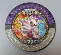 2026年最新】ポケモンバトリオの人気アイテム - メルカリ