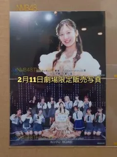 NMB48 2/12有楽町イベント 全選抜サイン入りB2サイズポスター（塩月他