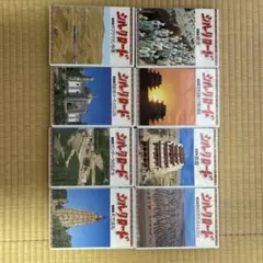 2026年最新】NHK特集 シルクロード DVDの人気アイテム - メルカリ