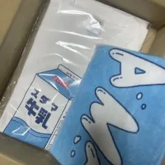 2026年最新】スダマ牛乳の人気アイテム - メルカリ