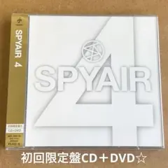 2026年最新】spyairの人気アイテム - メルカリ