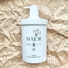 2026年最新】マジョール クレンジングの人気アイテム - メルカリ
