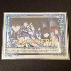 2026年最新】プレメモ winnerの人気アイテム - メルカリ