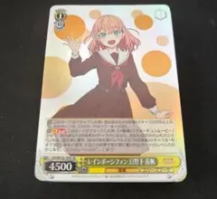 2026年最新】蓮ノ空 4コンの人気アイテム - メルカリ