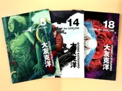 2026年最新】コムデギャルソン 大友克洋の人気アイテム - メルカリ