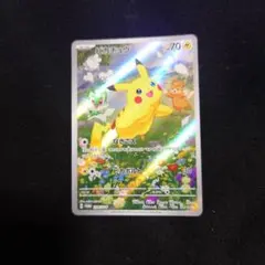 2026年最新】ピカチュウ プロモカードキャンペーンの人気アイテム