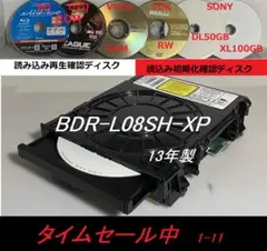 2026年最新】bdr-l08shの人気アイテム - メルカリ
