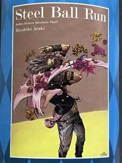 2026年最新】ジョジョ展 ポスター 7部の人気アイテム - メルカリ