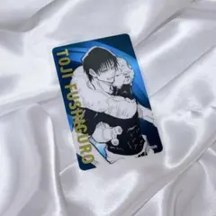 2026年最新】伏黒甚爾カードの人気アイテム - メルカリ