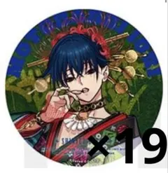 2026年最新】本橋依央利 缶バッジ 2ndの人気アイテム - メルカリ